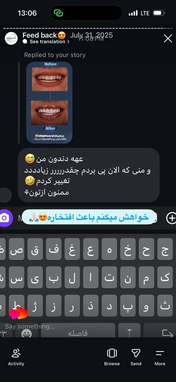 نظر مراجع