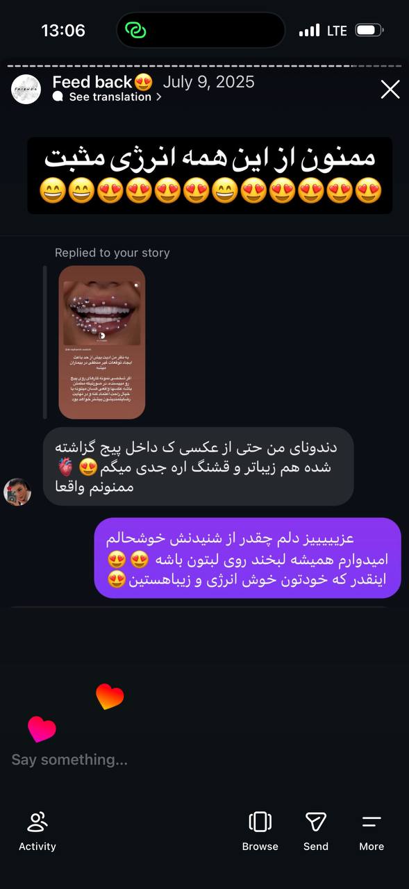 نظر مراجع