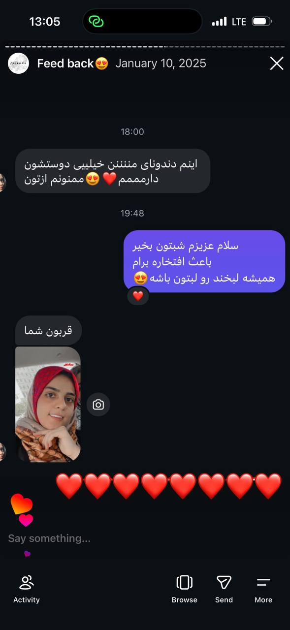 نظر مراجع