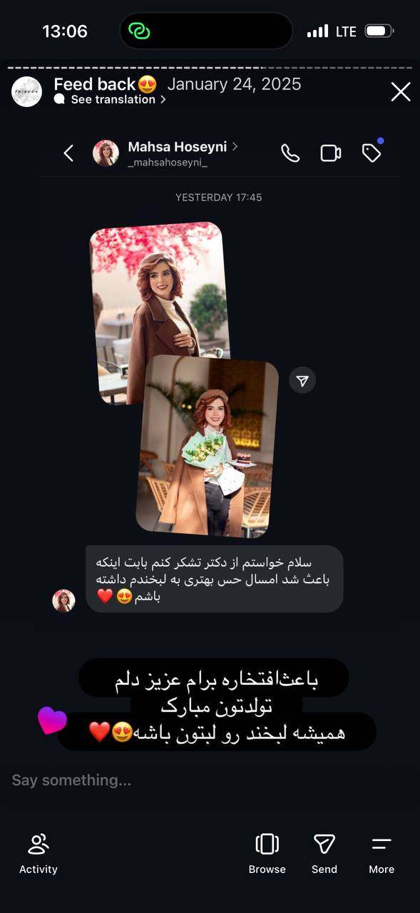 نظر مراجع