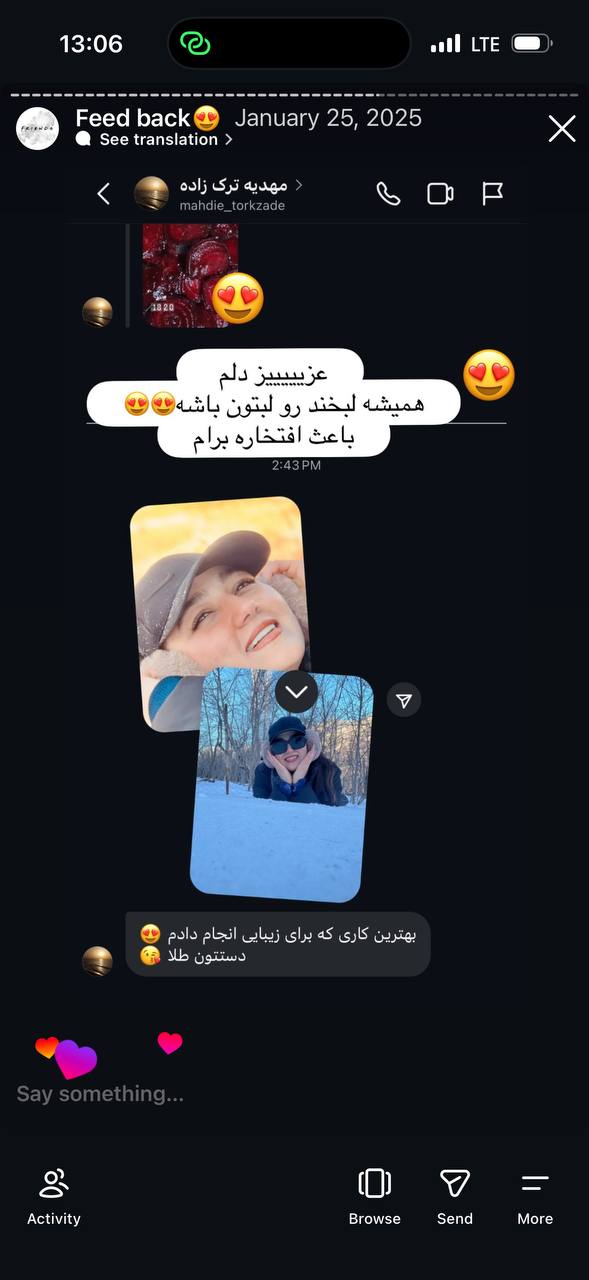 نظر مراجع