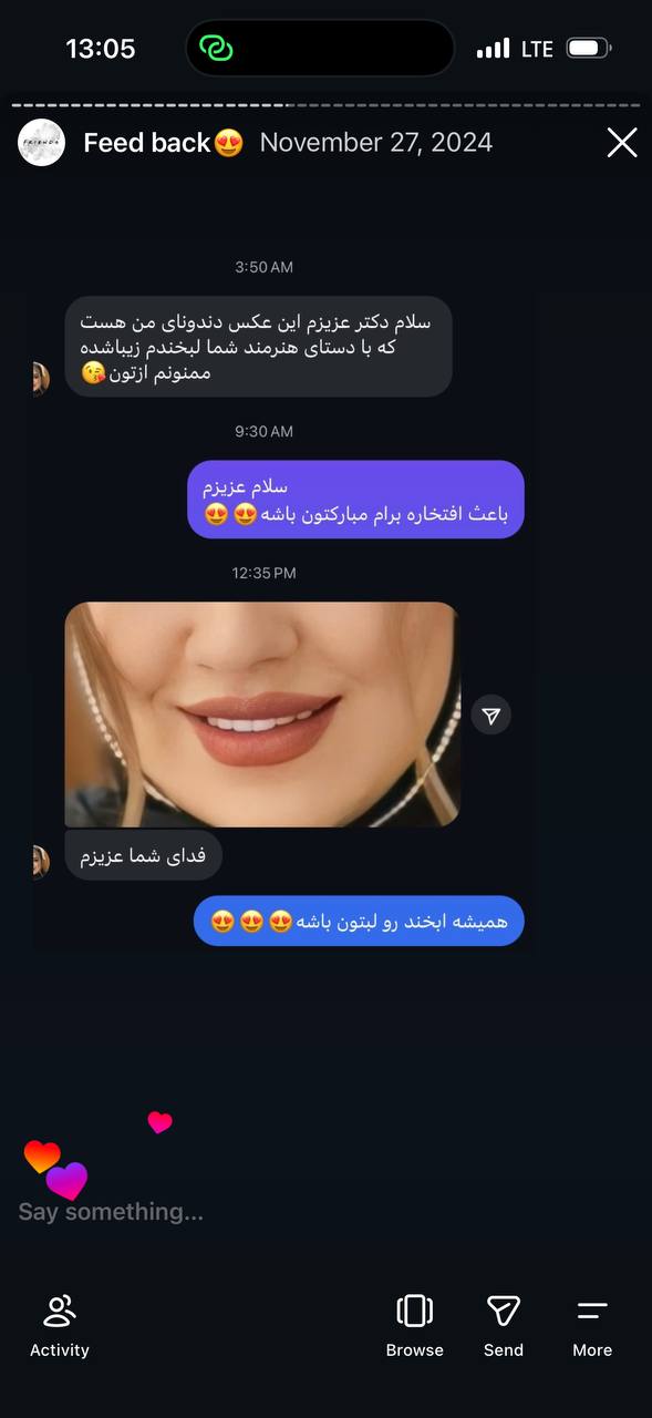 نظر مراجع